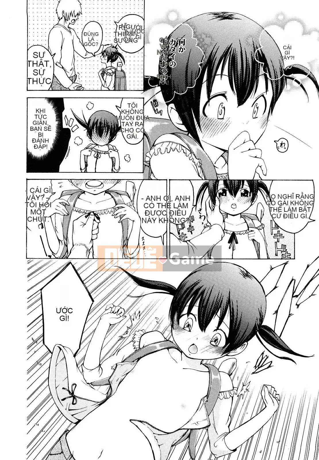 [Tsuruyama Mito] Bạn có muốn một cô gái ngoan không?