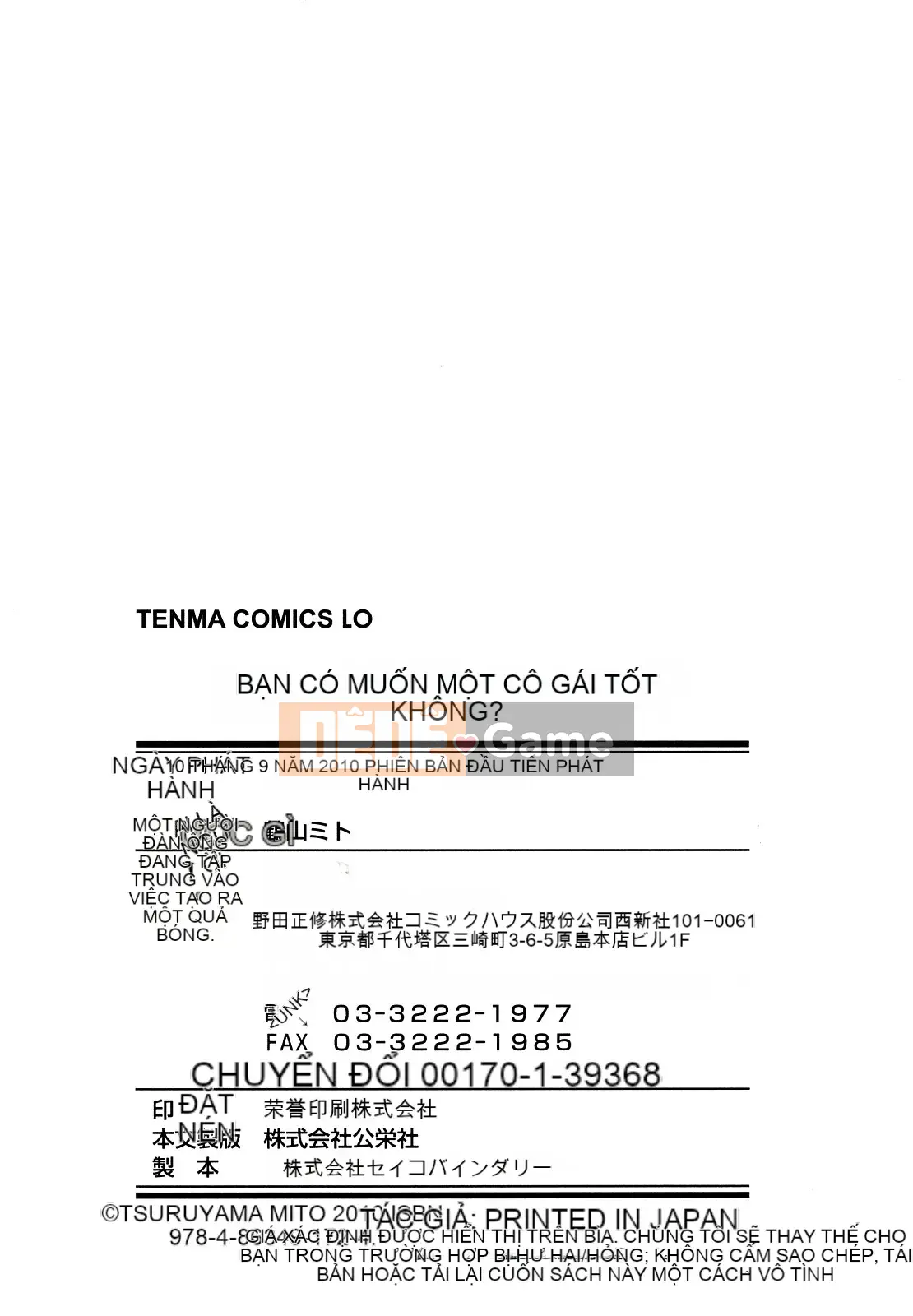 [Tsuruyama Mito] Bạn có muốn một cô gái ngoan không?