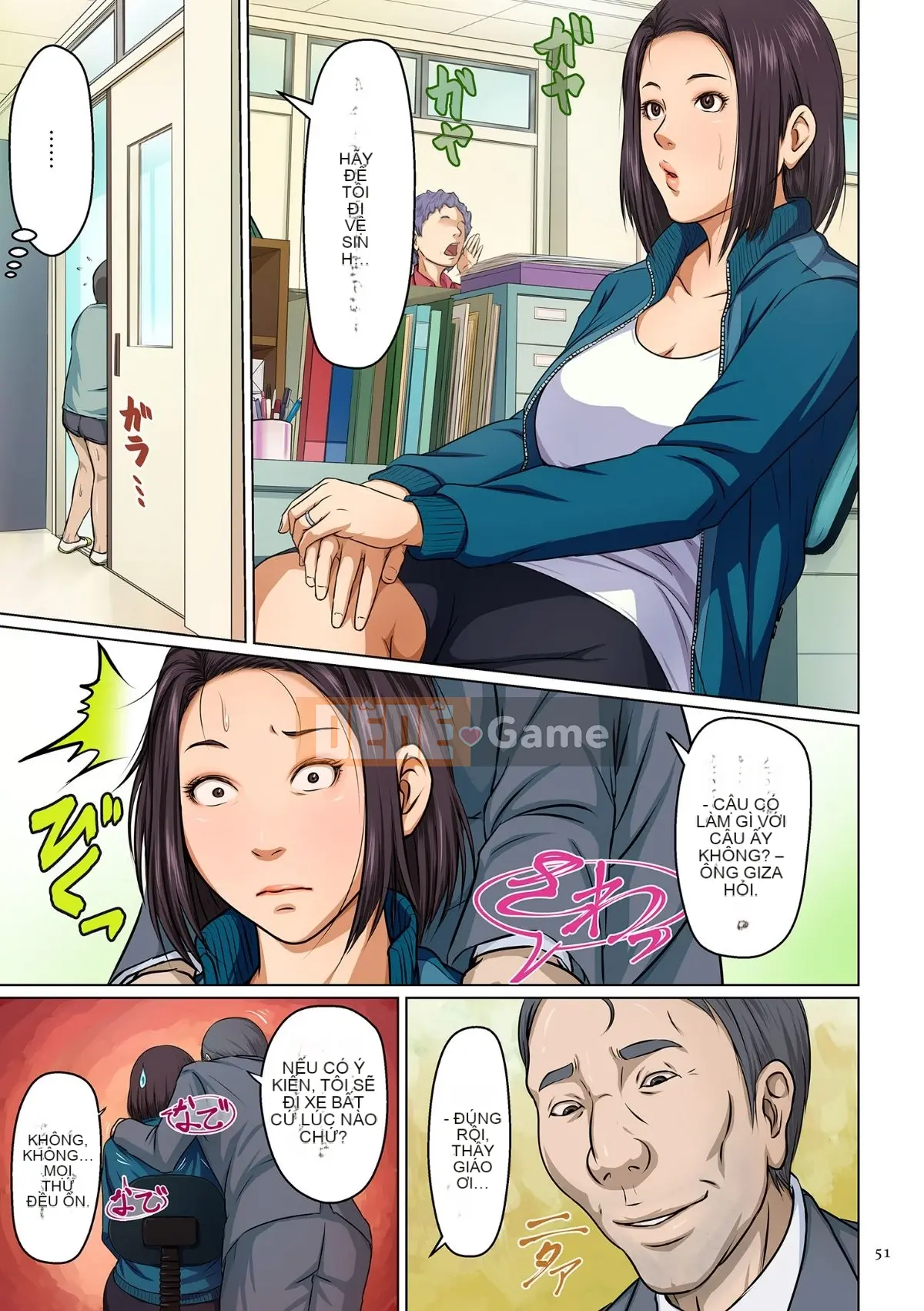 [Negrie] Ánh nhìn cuốn hút