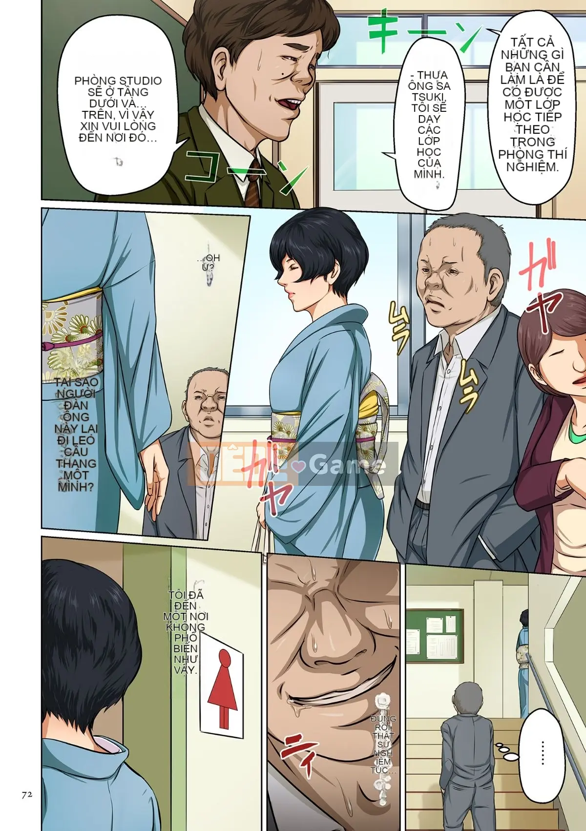 [Negrie] Ánh nhìn cuốn hút