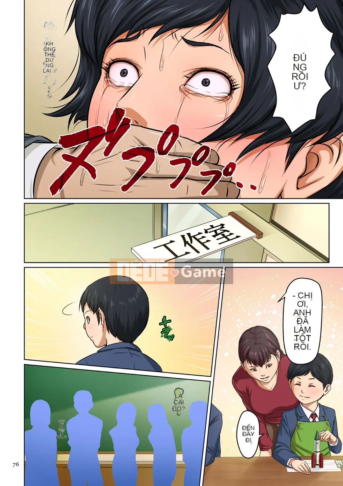 [Negrie] Ánh nhìn cuốn hút