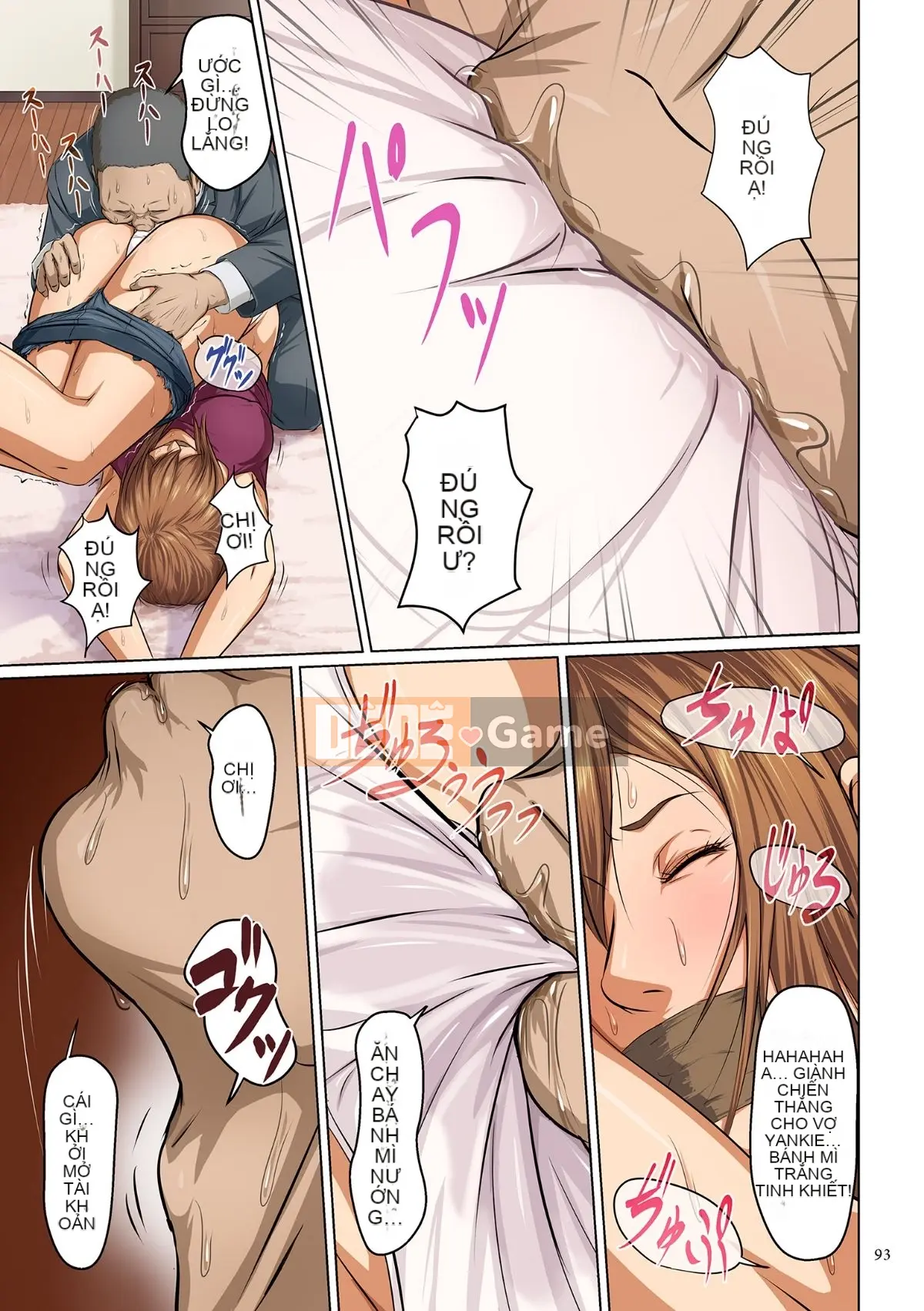 [Negrie] Ánh nhìn cuốn hút