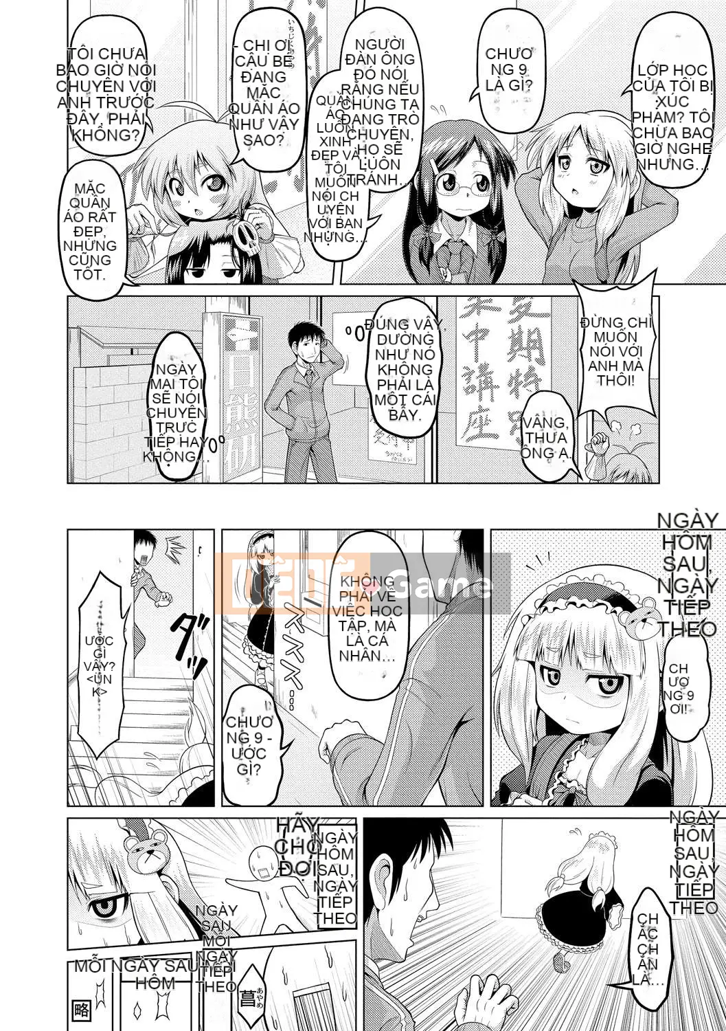 [Zennaked Mansion] Giỏ Okosama