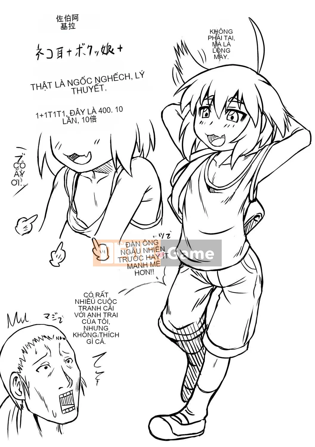 [Zennaked Mansion] Giỏ Okosama