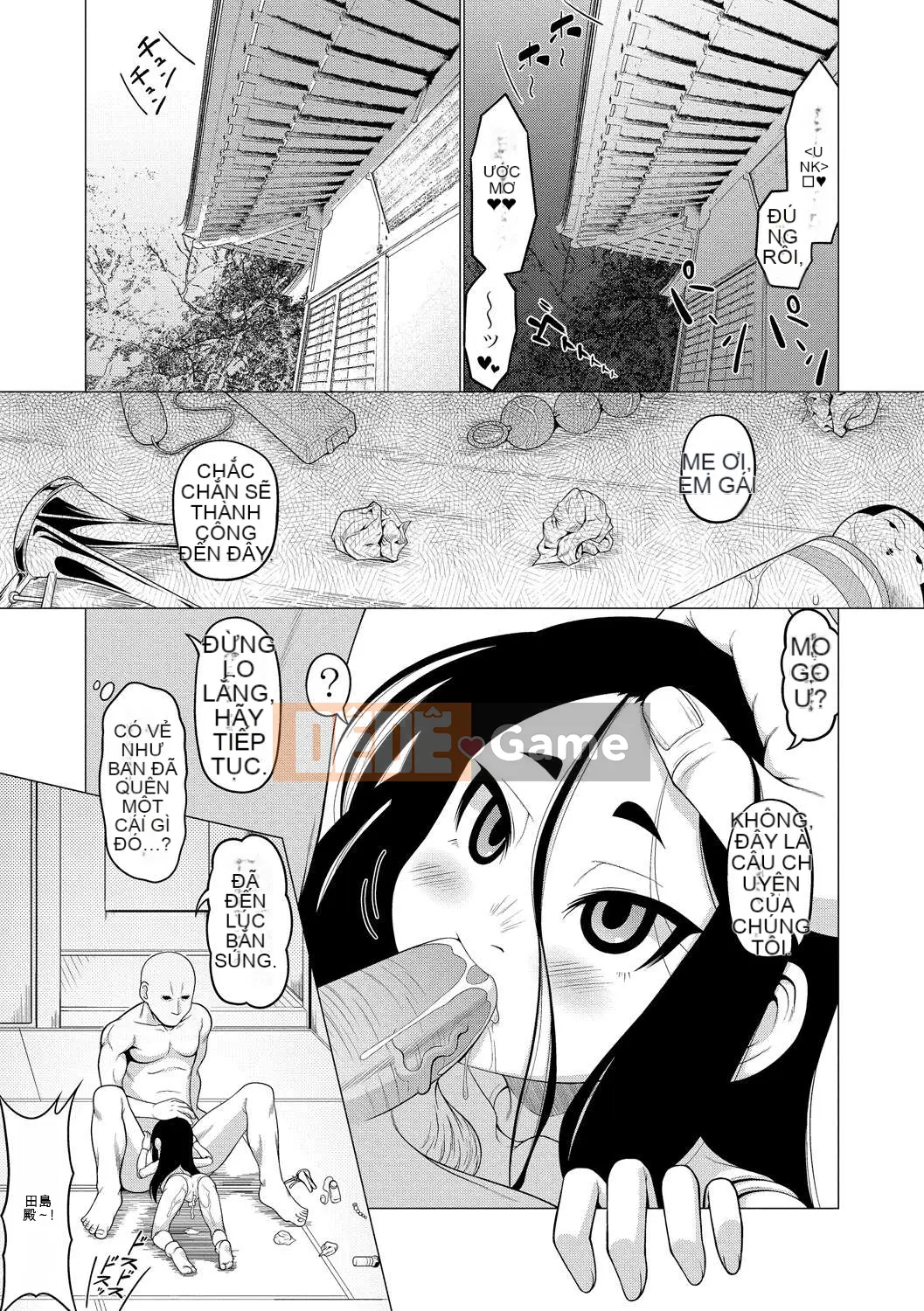 [Zennaked Mansion] Giỏ Okosama