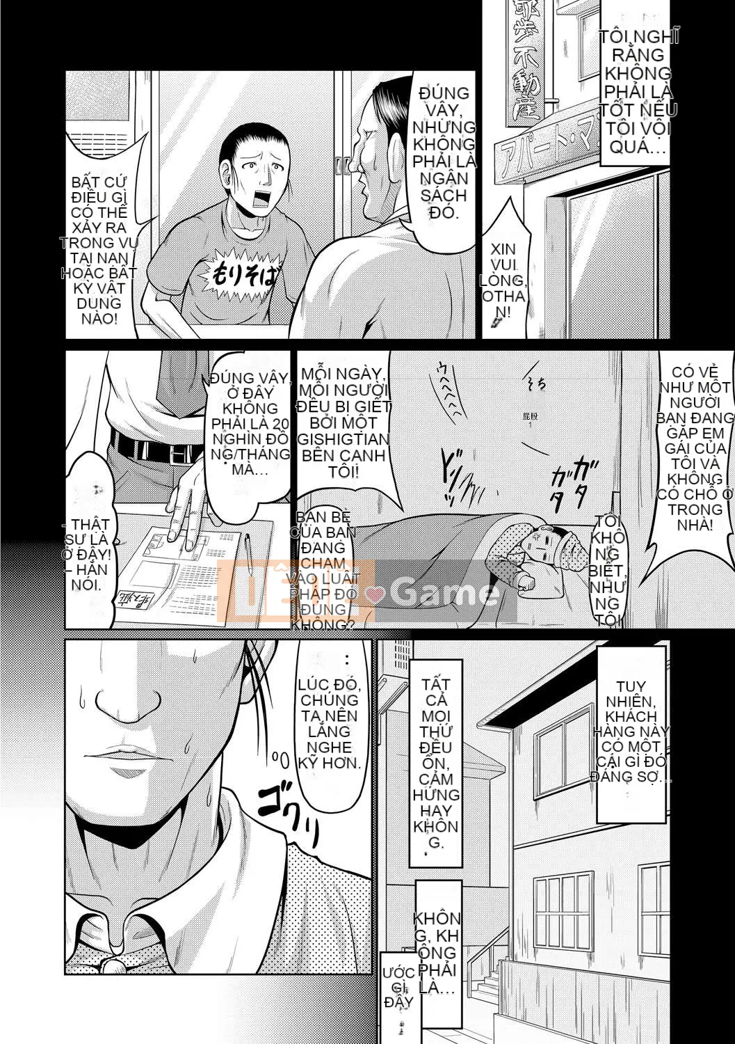 [Zennaked Mansion] Giỏ Okosama