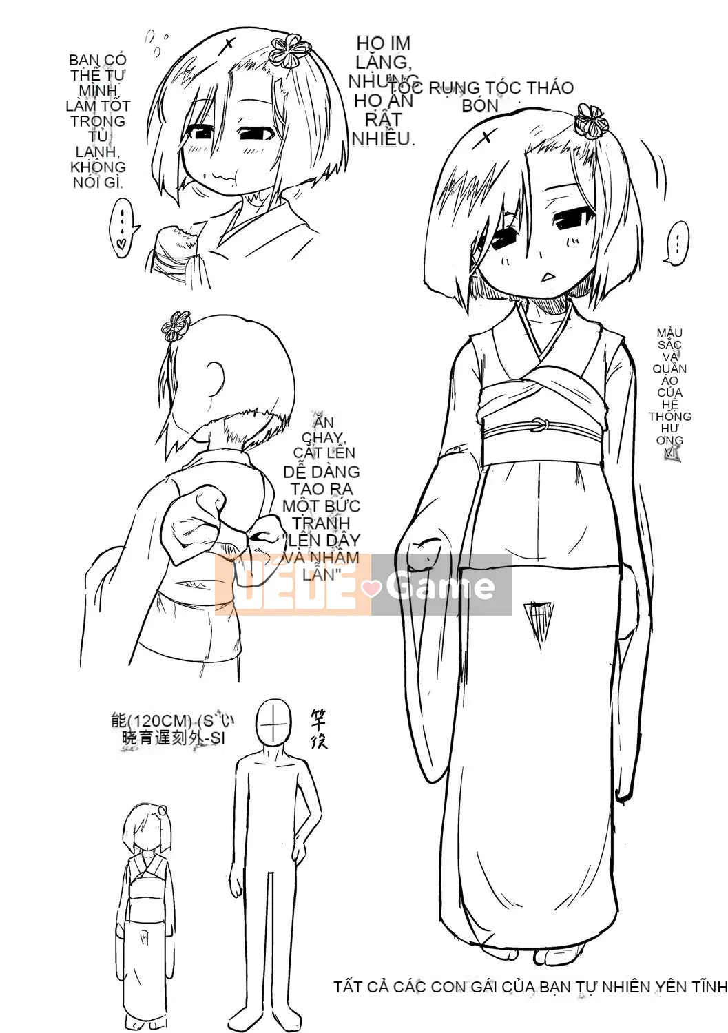 [Zennaked Mansion] Giỏ Okosama