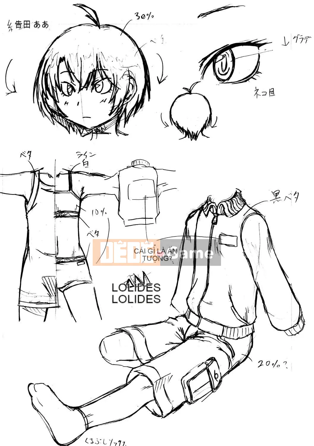 [Zennaked Mansion] Giỏ Okosama