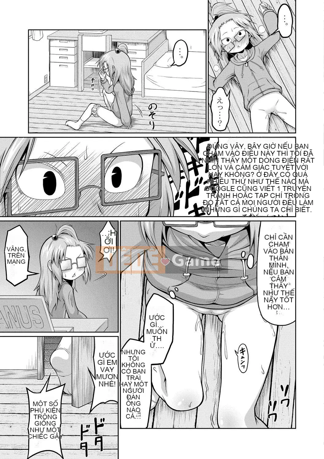 [Zennaked Mansion] Giỏ Okosama