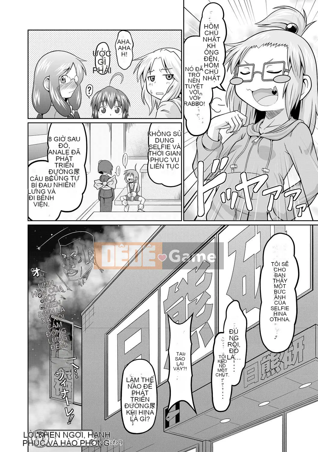 [Zennaked Mansion] Giỏ Okosama