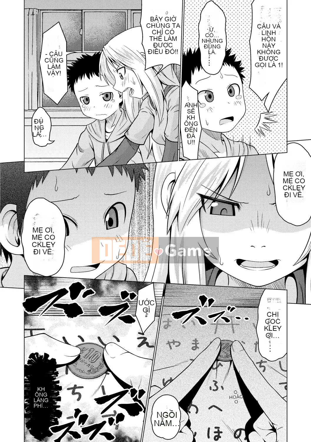 [Zennaked Mansion] Giỏ Okosama