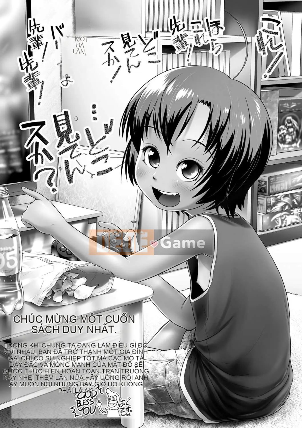 [Zennaked Mansion] Giỏ Okosama