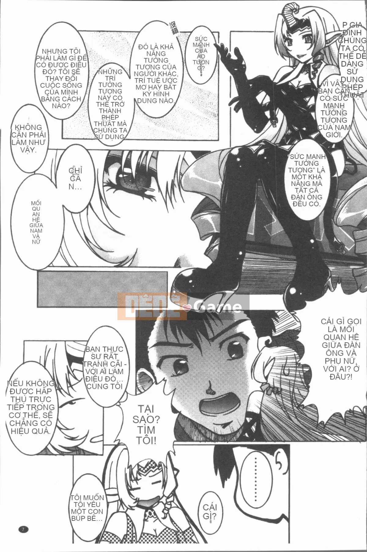 [4K Hanhuagumi][Shizuki Akiya] Âm thanh của sự sỉ nhục