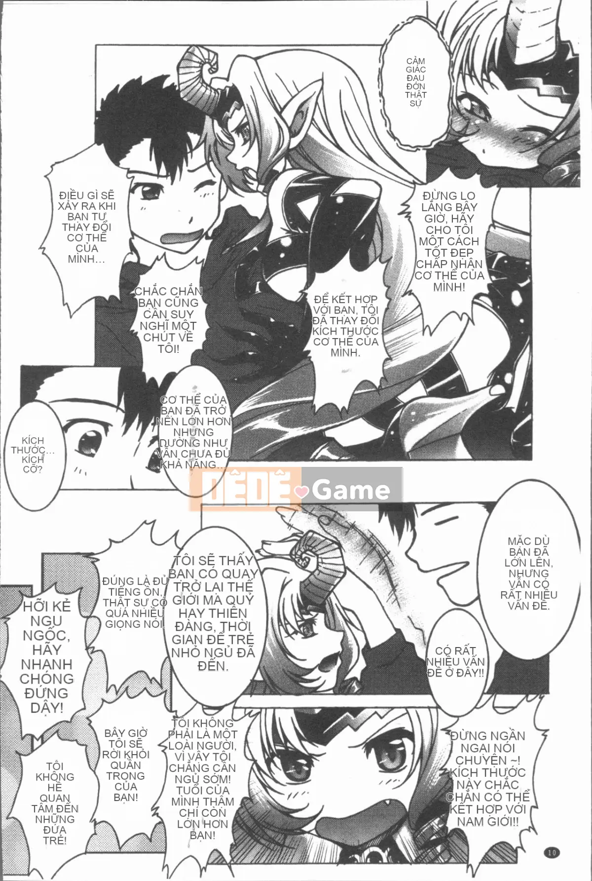 [4K Hanhuagumi][Shizuki Akiya] Âm thanh của sự sỉ nhục