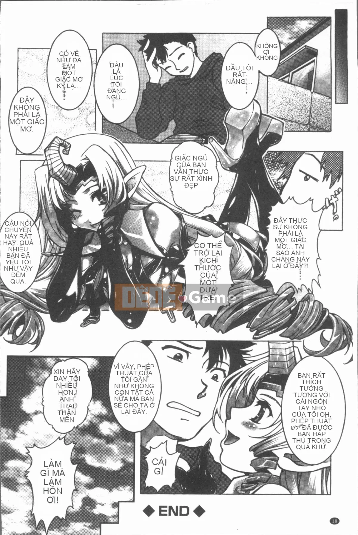 [4K Hanhuagumi][Shizuki Akiya] Âm thanh của sự sỉ nhục