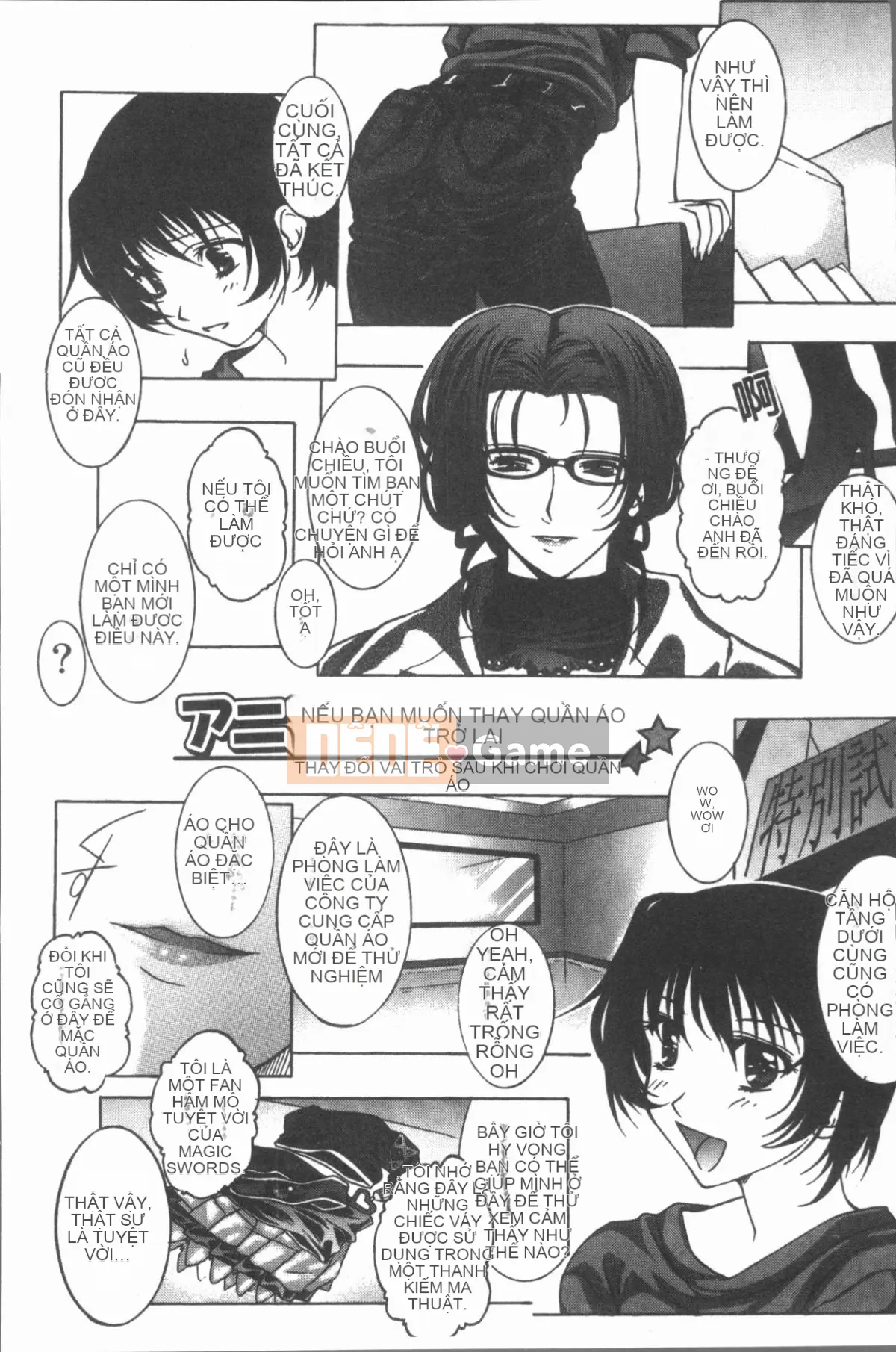 [4K Hanhuagumi][Shizuki Akiya] Âm thanh của sự sỉ nhục