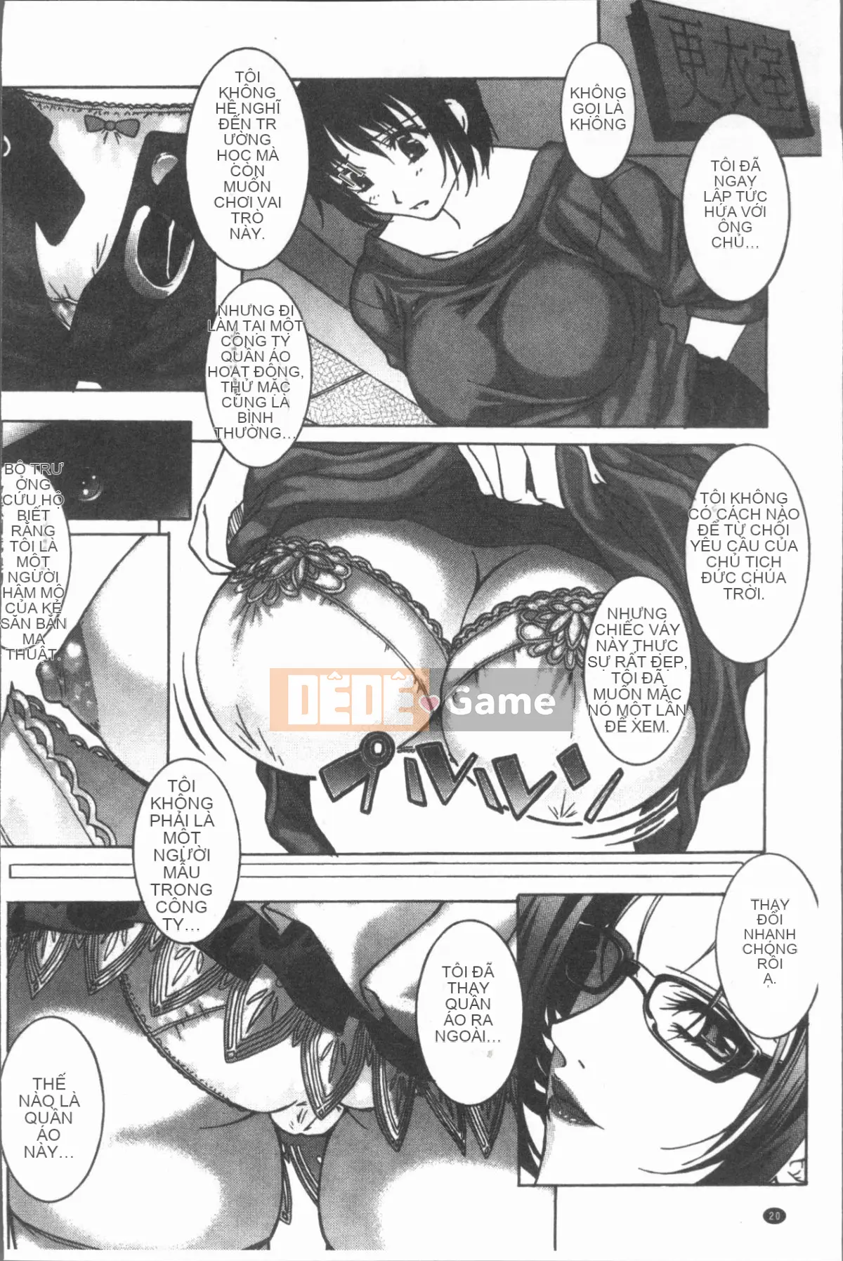 [4K Hanhuagumi][Shizuki Akiya] Âm thanh của sự sỉ nhục