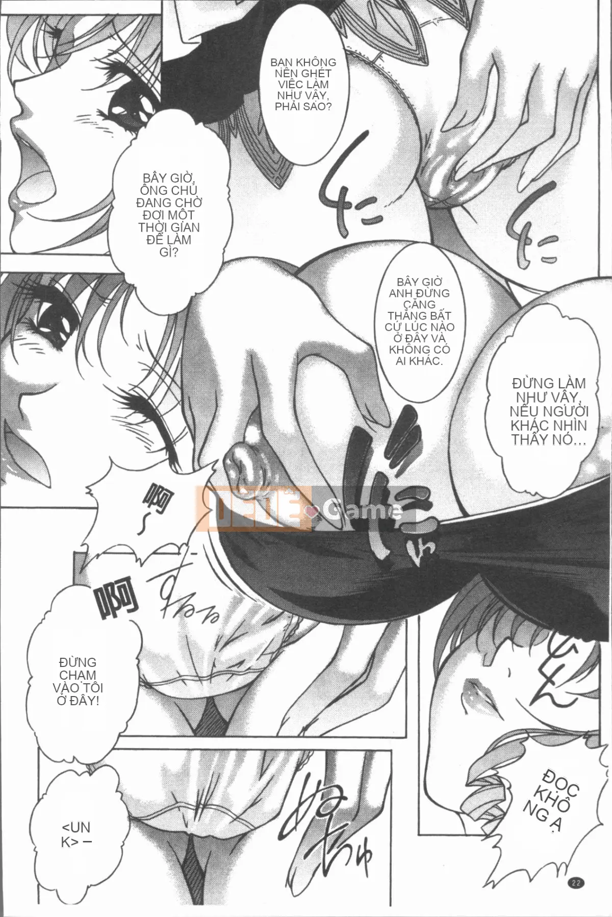 [4K Hanhuagumi][Shizuki Akiya] Âm thanh của sự sỉ nhục