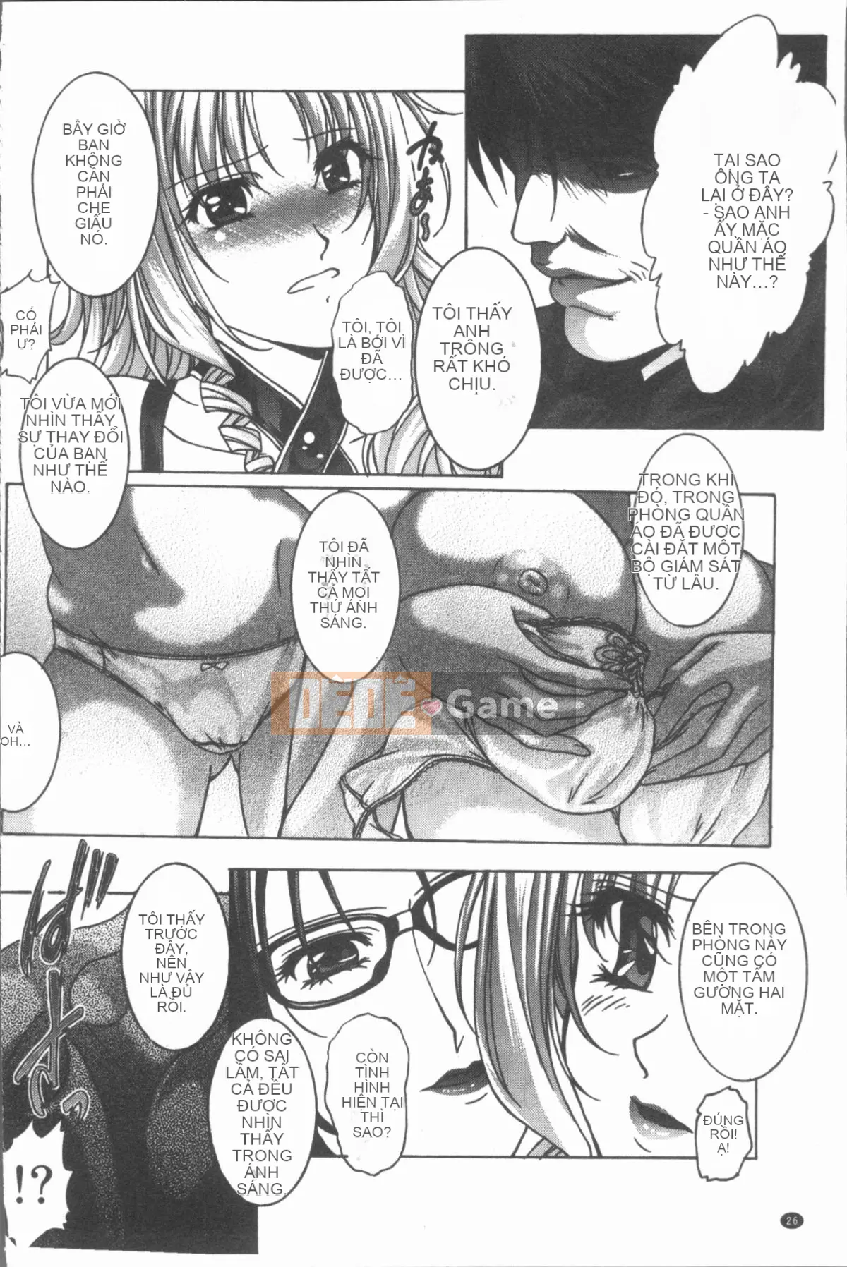 [4K Hanhuagumi][Shizuki Akiya] Âm thanh của sự sỉ nhục