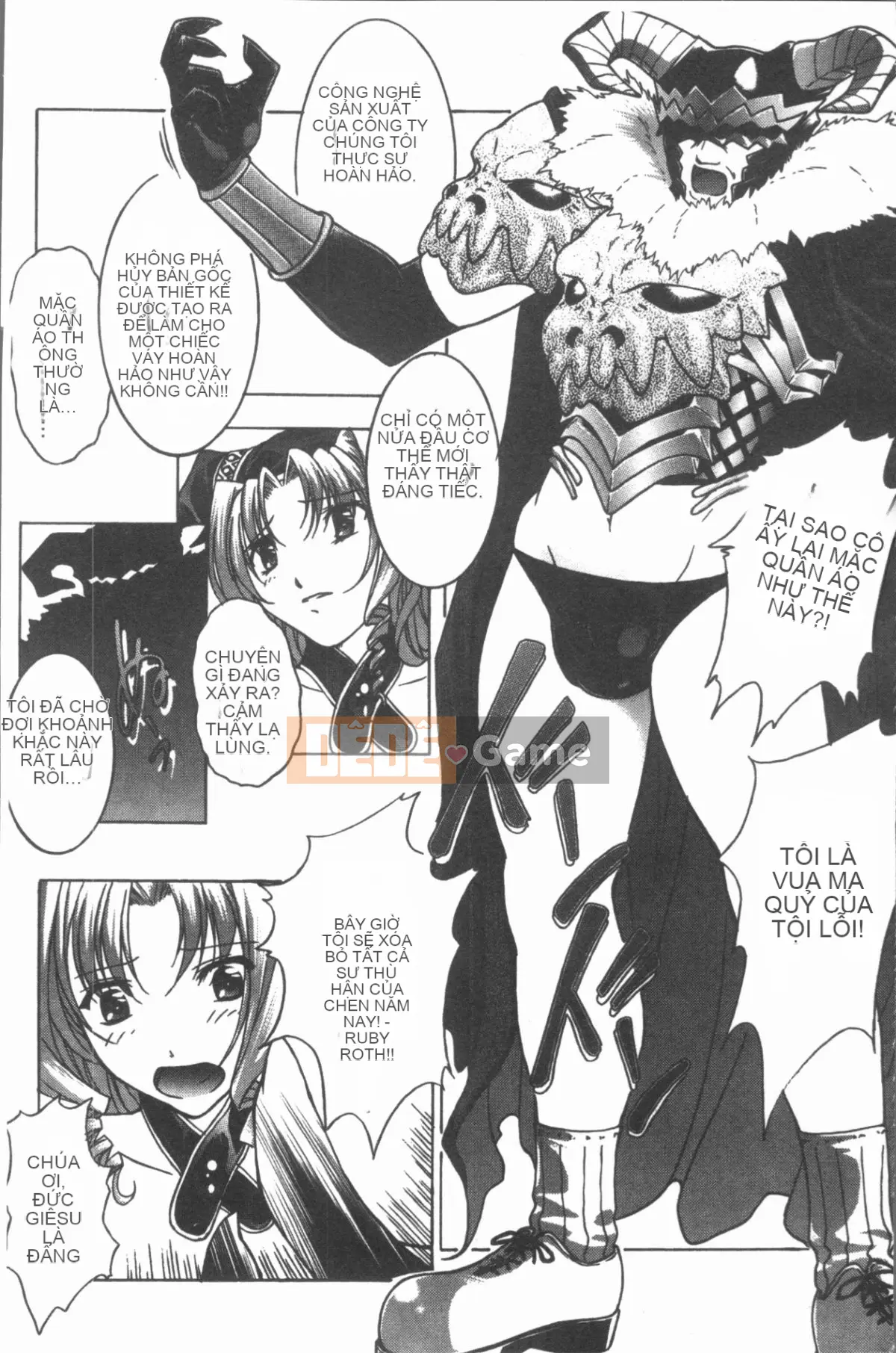 [4K Hanhuagumi][Shizuki Akiya] Âm thanh của sự sỉ nhục