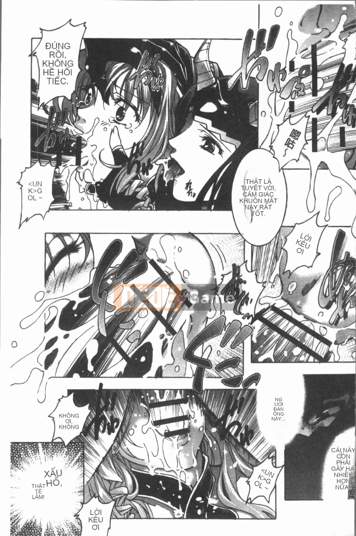 [4K Hanhuagumi][Shizuki Akiya] Âm thanh của sự sỉ nhục