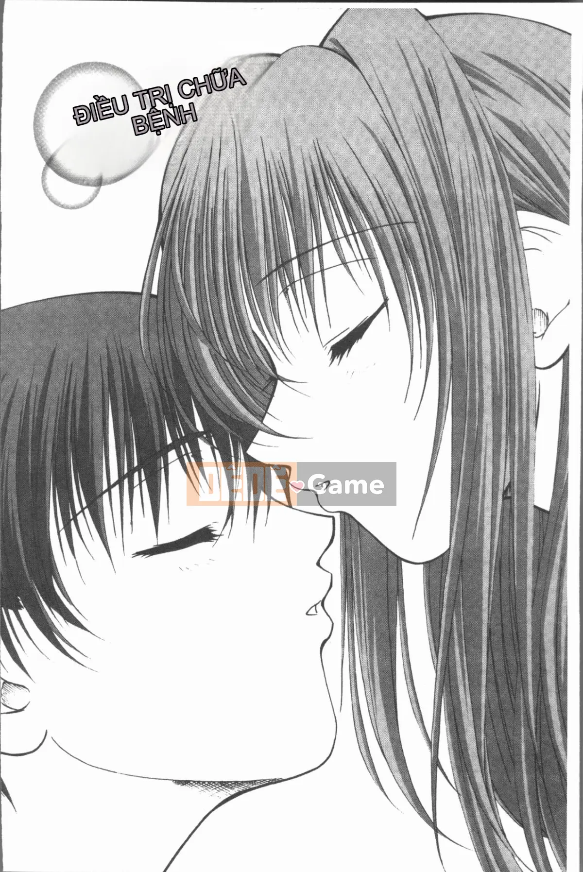 [4K Hanhuagumi][Shizuki Akiya] Âm thanh của sự sỉ nhục