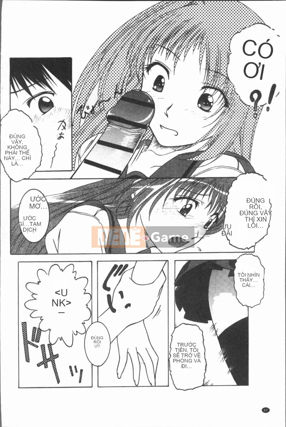 [4K Hanhuagumi][Shizuki Akiya] Âm thanh của sự sỉ nhục