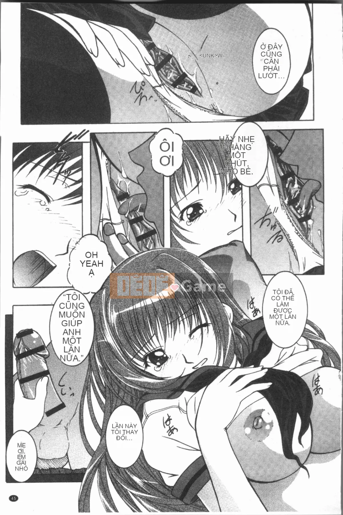 [4K Hanhuagumi][Shizuki Akiya] Âm thanh của sự sỉ nhục