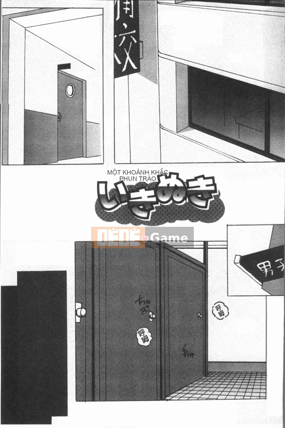 [4K Hanhuagumi][Shizuki Akiya] Âm thanh của sự sỉ nhục