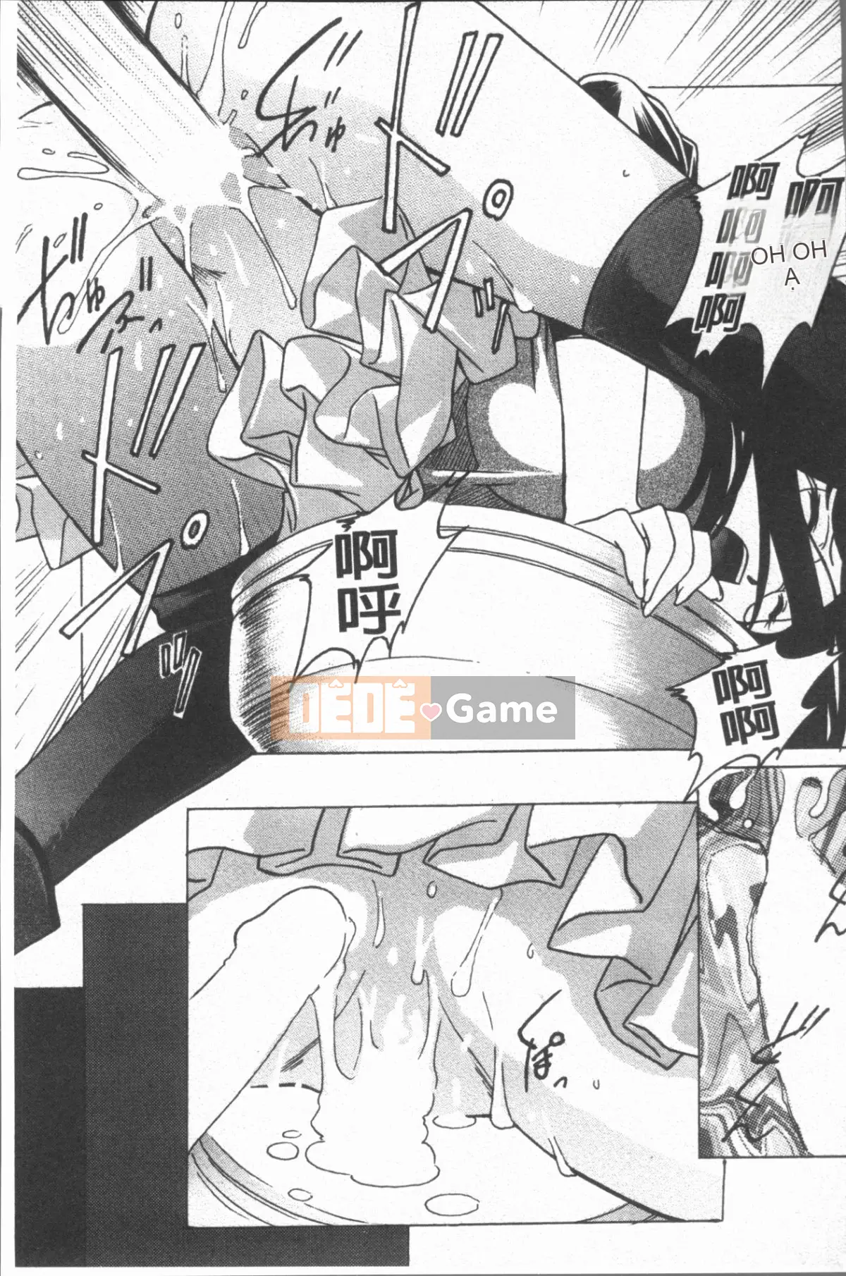 [4K Hanhuagumi][Shizuki Akiya] Âm thanh của sự sỉ nhục