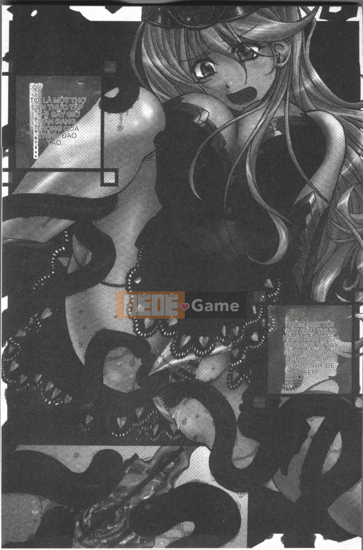 [4K Hanhuagumi][Shizuki Akiya] Âm thanh của sự sỉ nhục