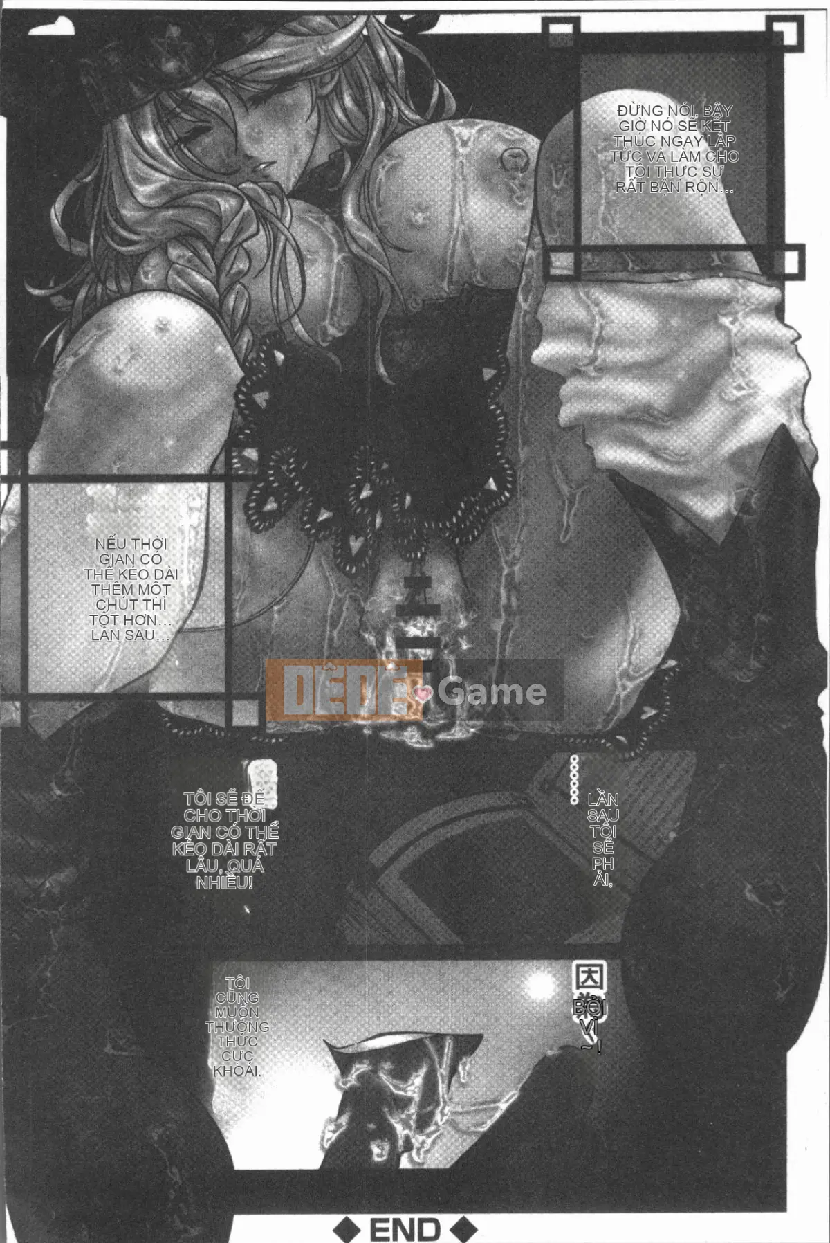 [4K Hanhuagumi][Shizuki Akiya] Âm thanh của sự sỉ nhục