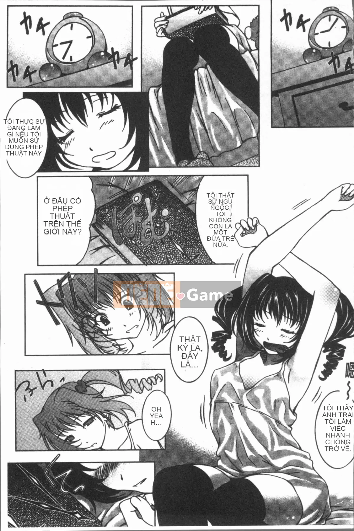 [4K Hanhuagumi][Shizuki Akiya] Âm thanh của sự sỉ nhục