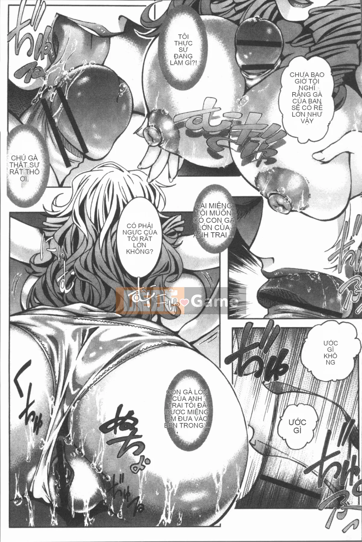 [4K Hanhuagumi][Shizuki Akiya] Âm thanh của sự sỉ nhục