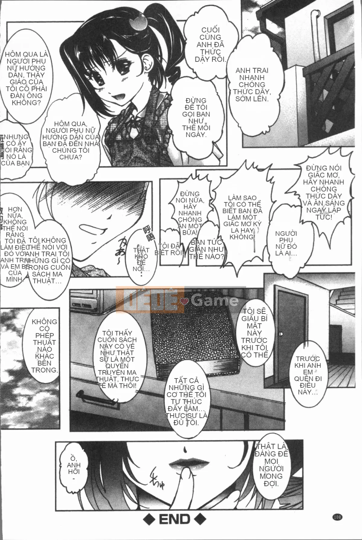 [4K Hanhuagumi][Shizuki Akiya] Âm thanh của sự sỉ nhục