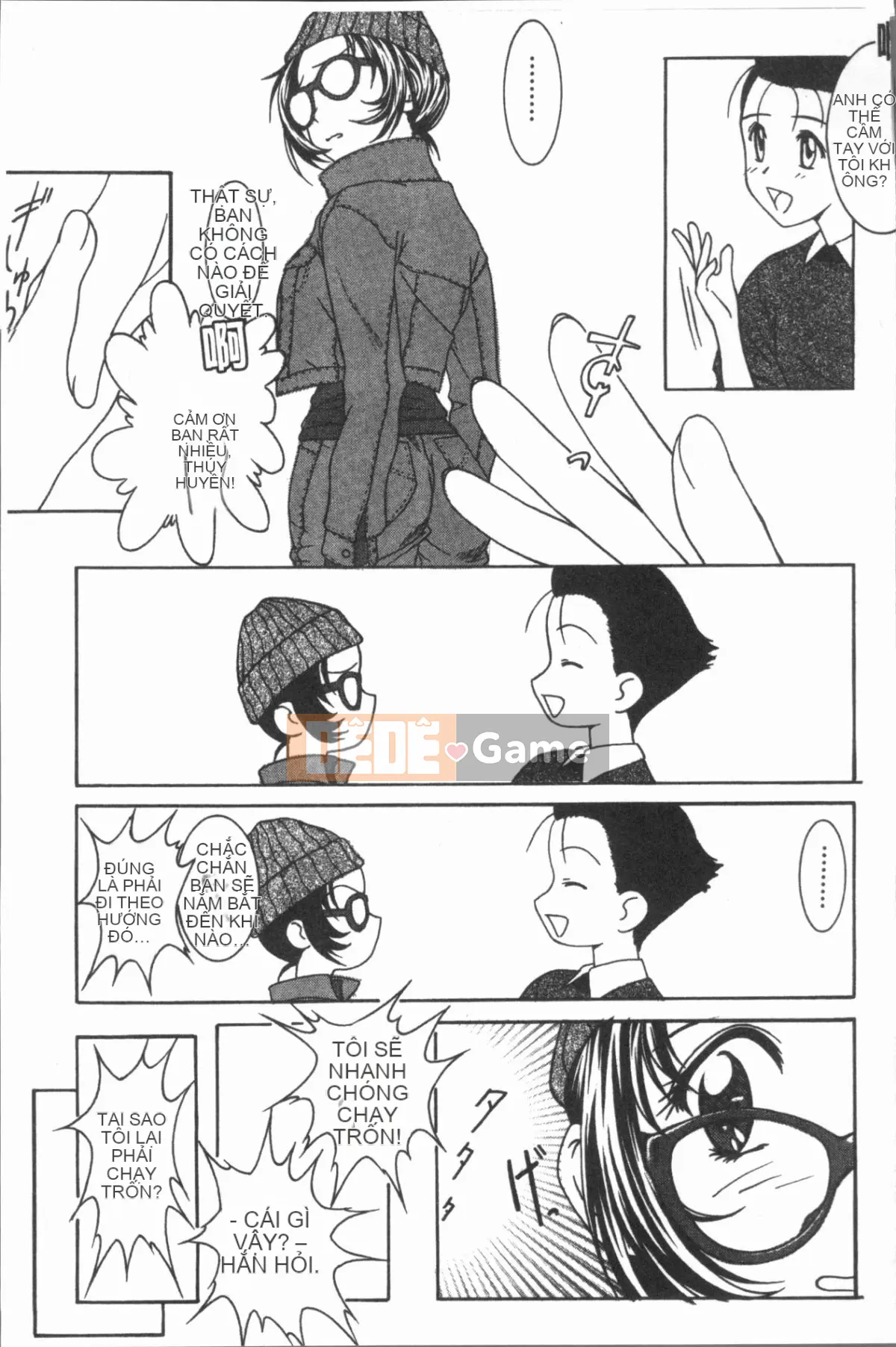 [4K Hanhuagumi][Shizuki Akiya] Âm thanh của sự sỉ nhục