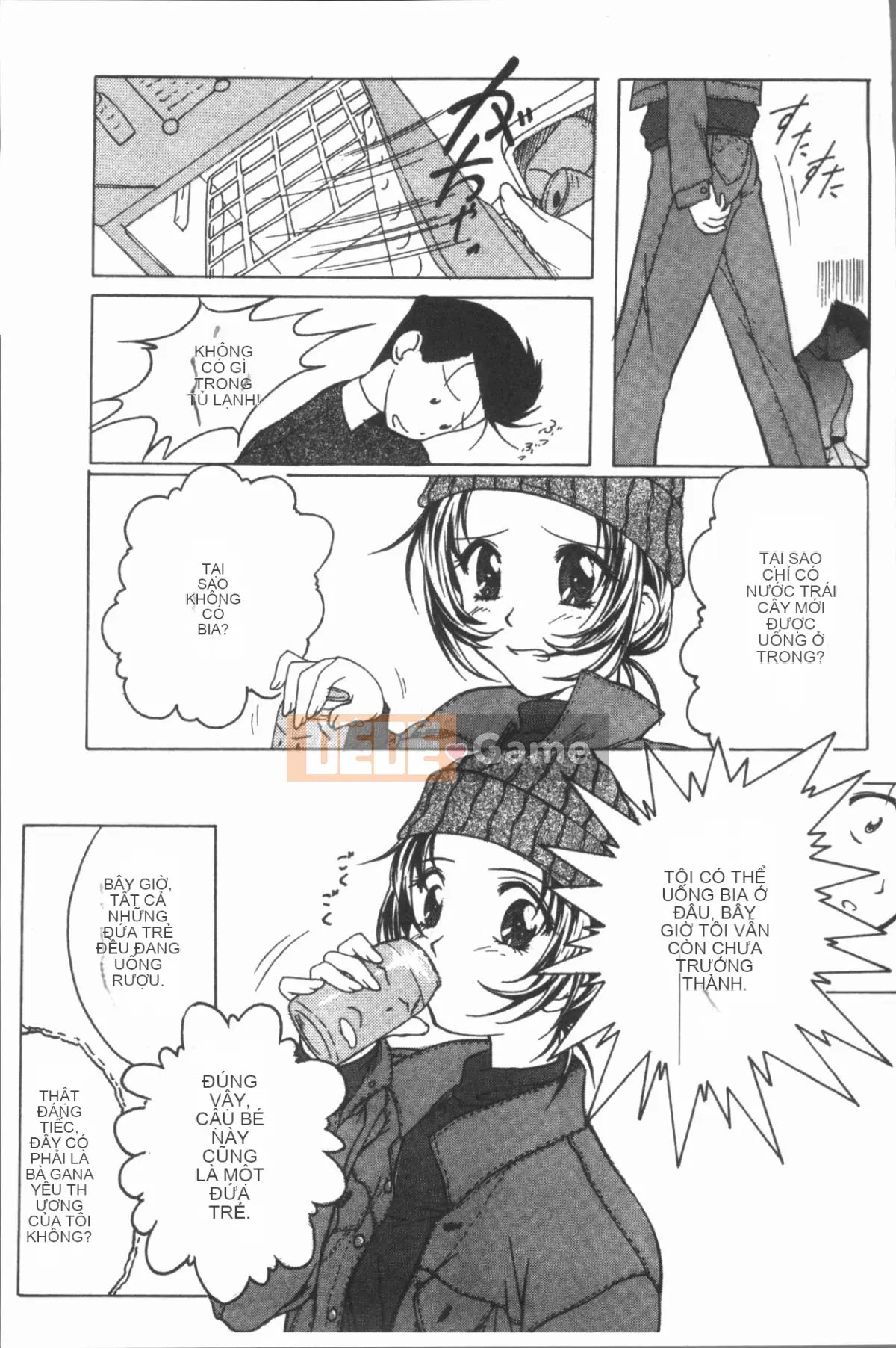 [4K Hanhuagumi][Shizuki Akiya] Âm thanh của sự sỉ nhục