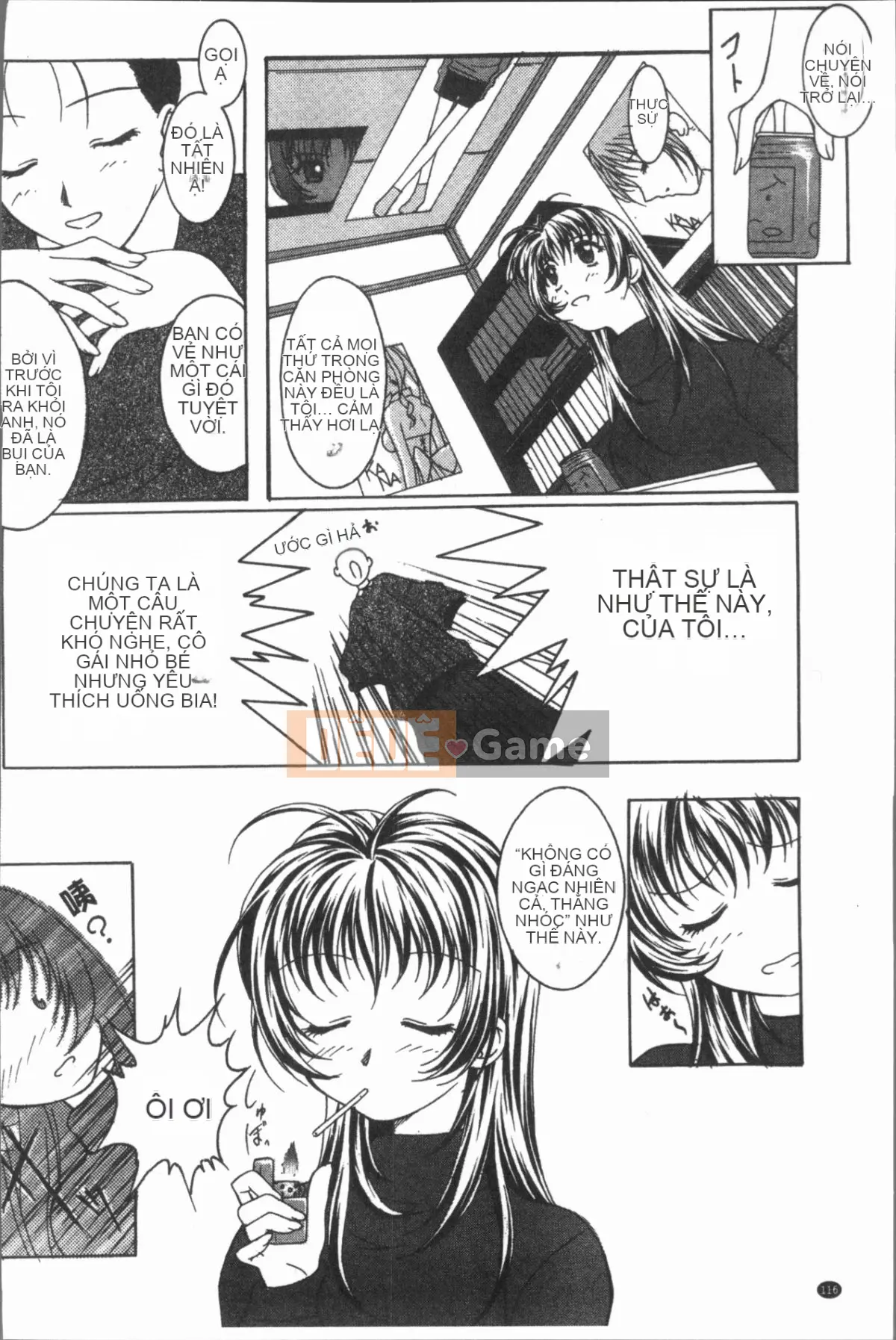 [4K Hanhuagumi][Shizuki Akiya] Âm thanh của sự sỉ nhục