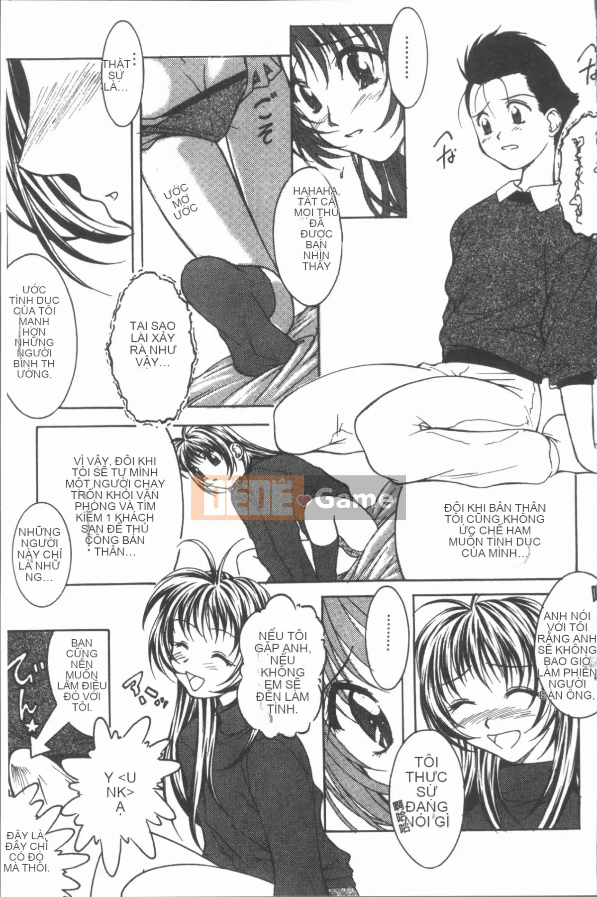 [4K Hanhuagumi][Shizuki Akiya] Âm thanh của sự sỉ nhục