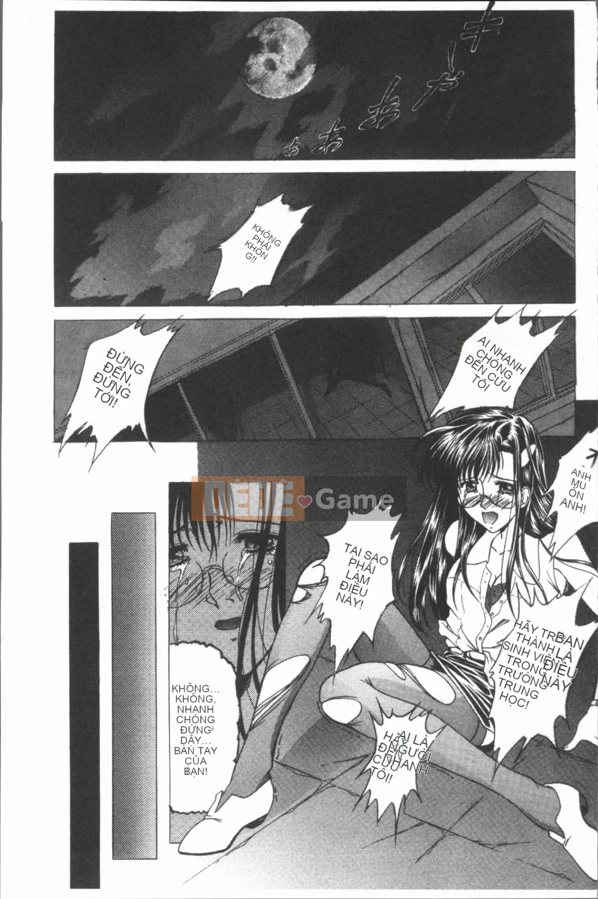 [4K Hanhuagumi][Shizuki Akiya] Âm thanh của sự sỉ nhục