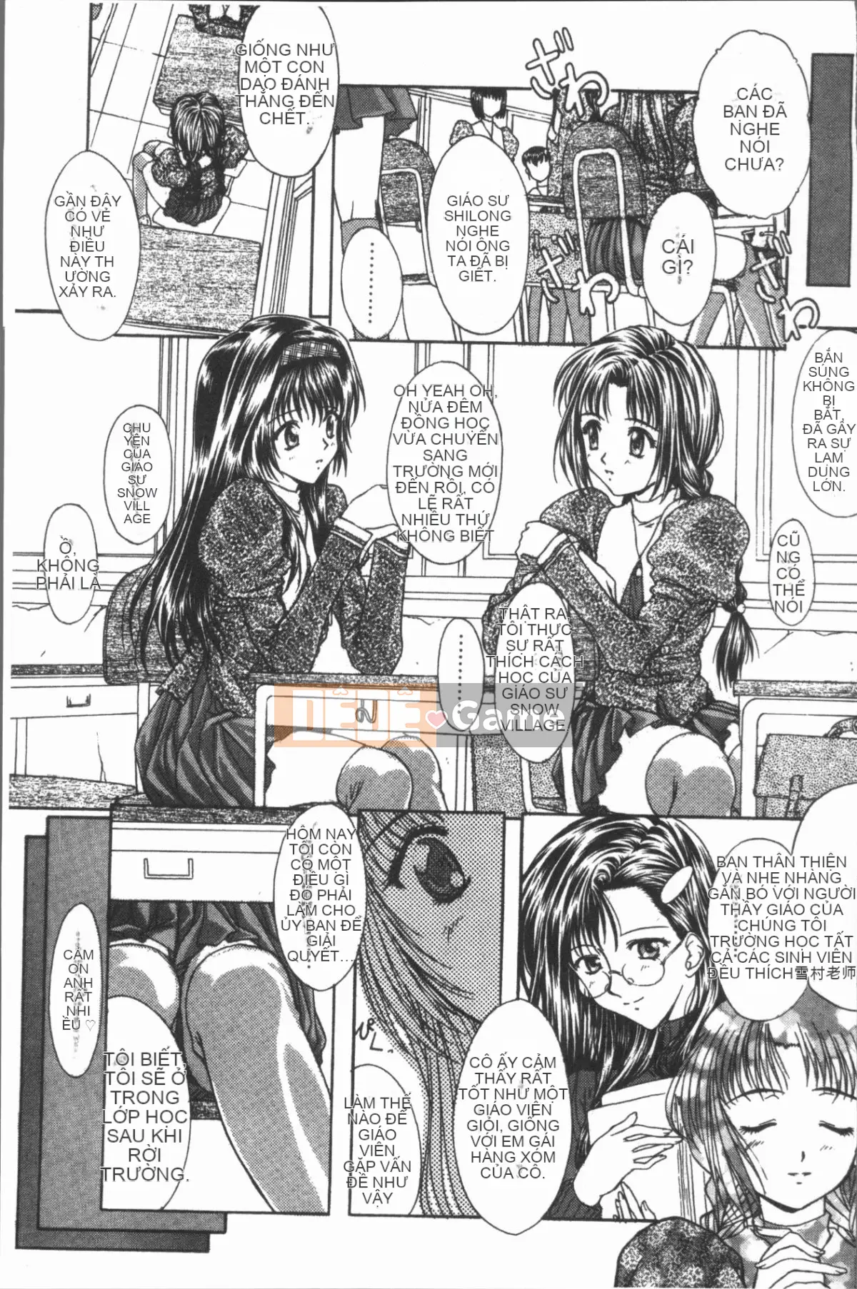 [4K Hanhuagumi][Shizuki Akiya] Âm thanh của sự sỉ nhục