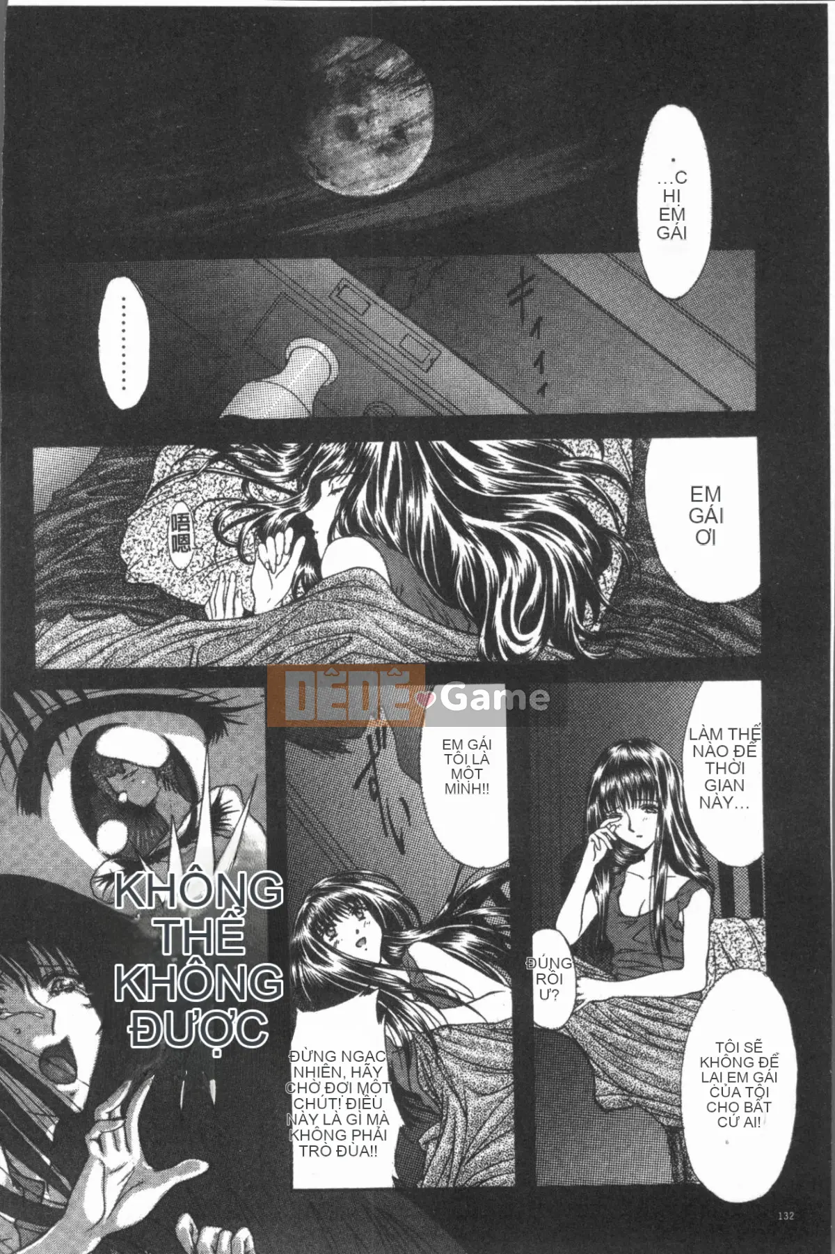 [4K Hanhuagumi][Shizuki Akiya] Âm thanh của sự sỉ nhục