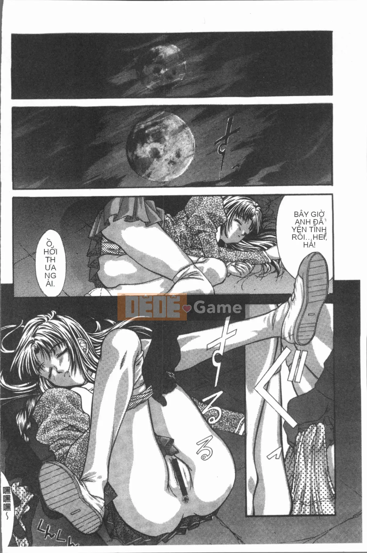 [4K Hanhuagumi][Shizuki Akiya] Âm thanh của sự sỉ nhục