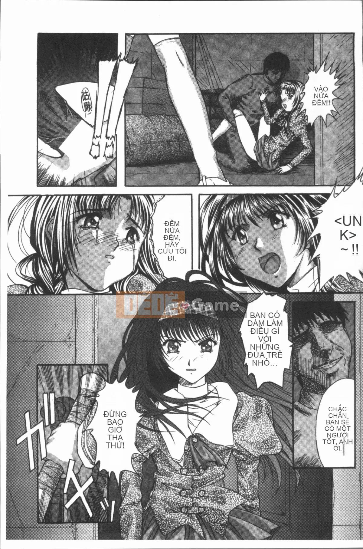 [4K Hanhuagumi][Shizuki Akiya] Âm thanh của sự sỉ nhục