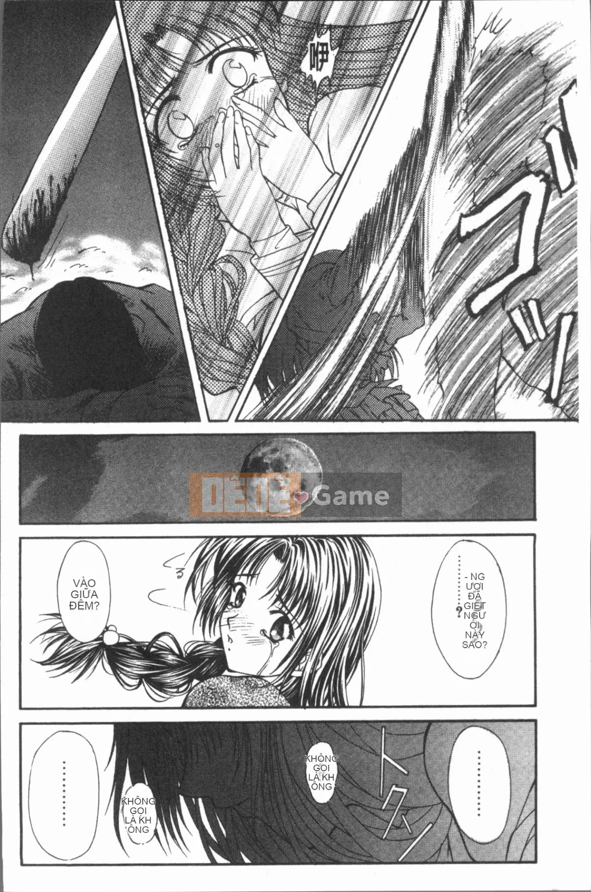 [4K Hanhuagumi][Shizuki Akiya] Âm thanh của sự sỉ nhục