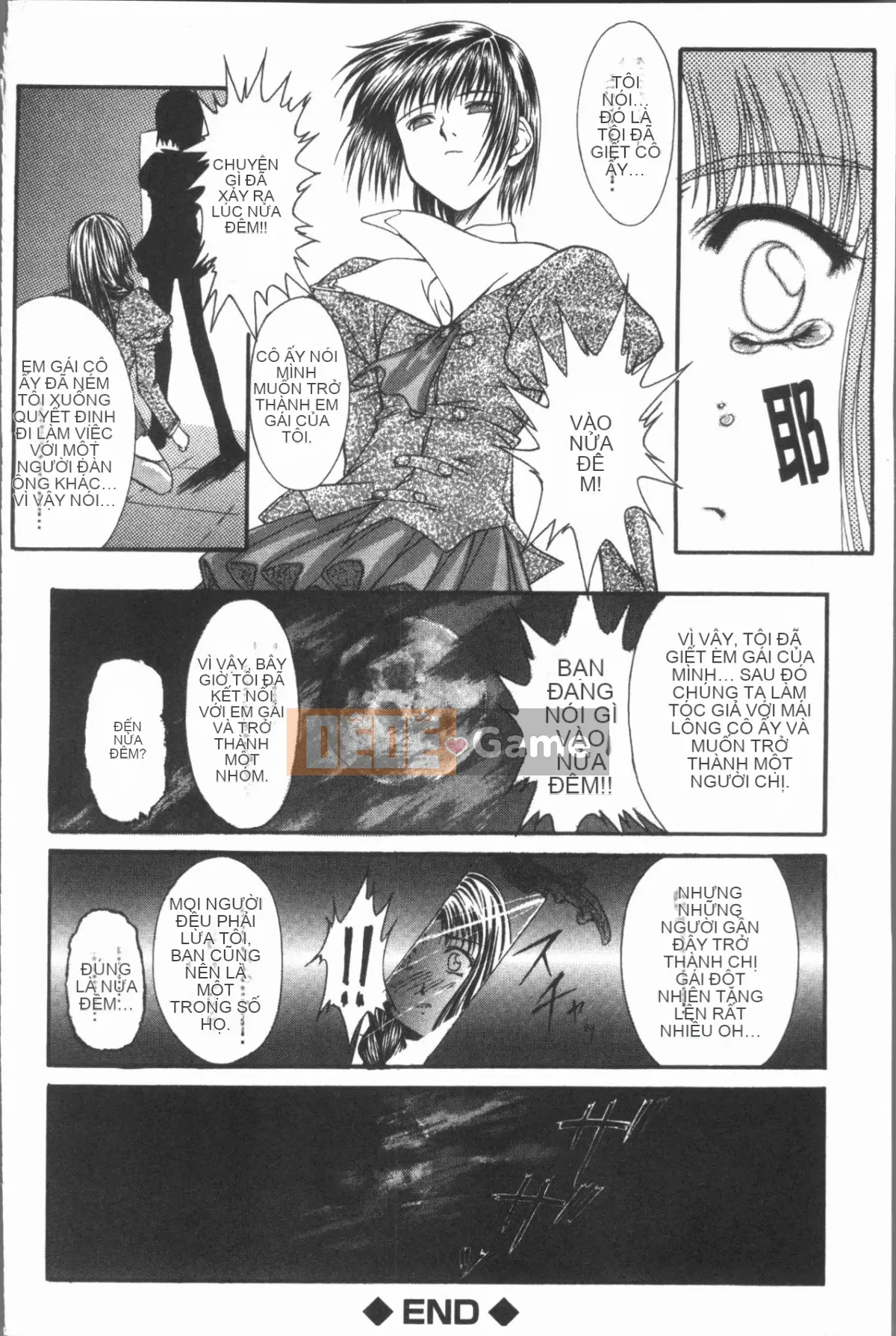 [4K Hanhuagumi][Shizuki Akiya] Âm thanh của sự sỉ nhục