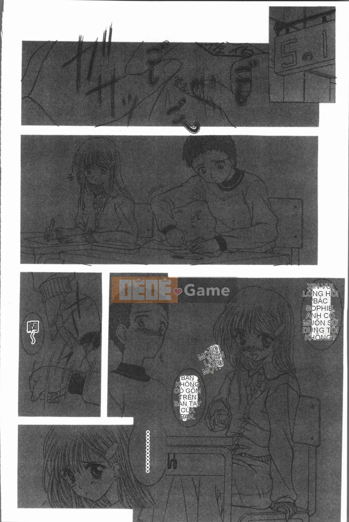 [4K Hanhuagumi][Shizuki Akiya] Âm thanh của sự sỉ nhục