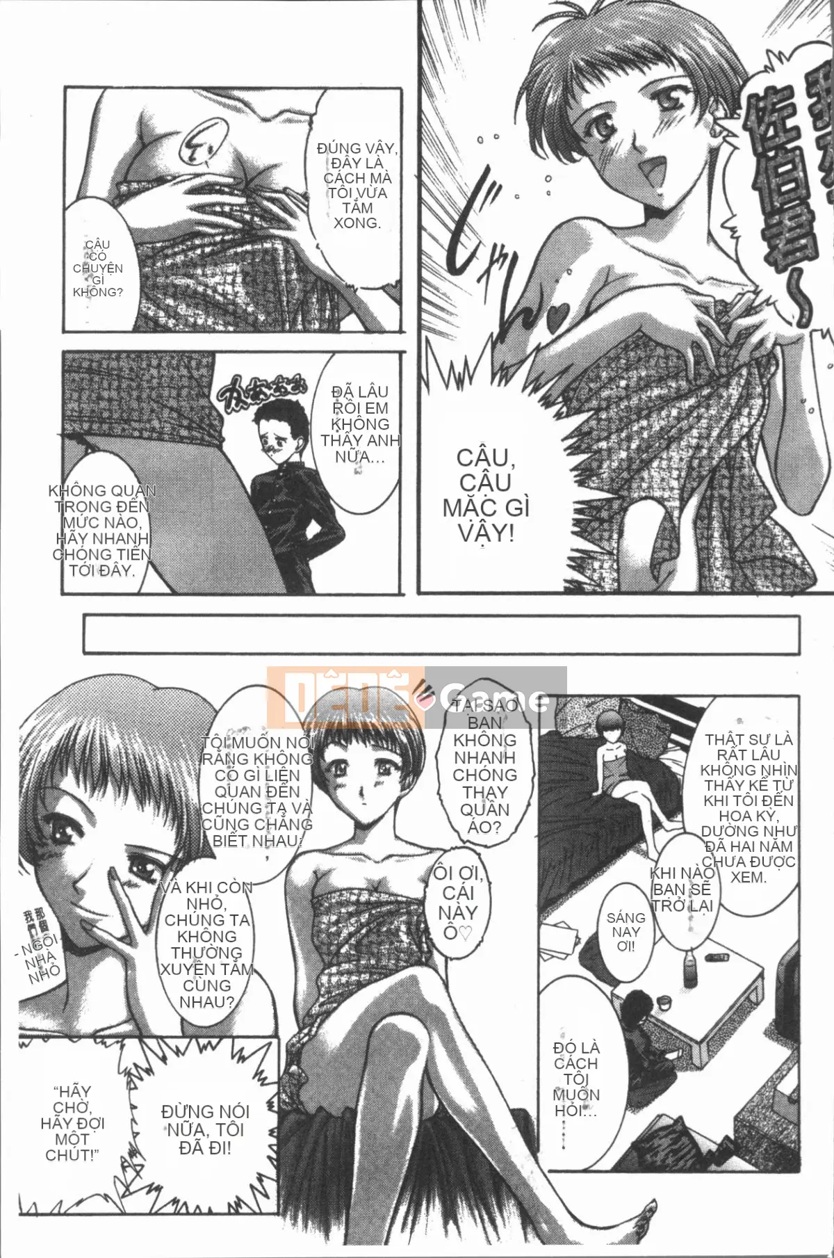 [4K Hanhuagumi][Shizuki Akiya] Âm thanh của sự sỉ nhục