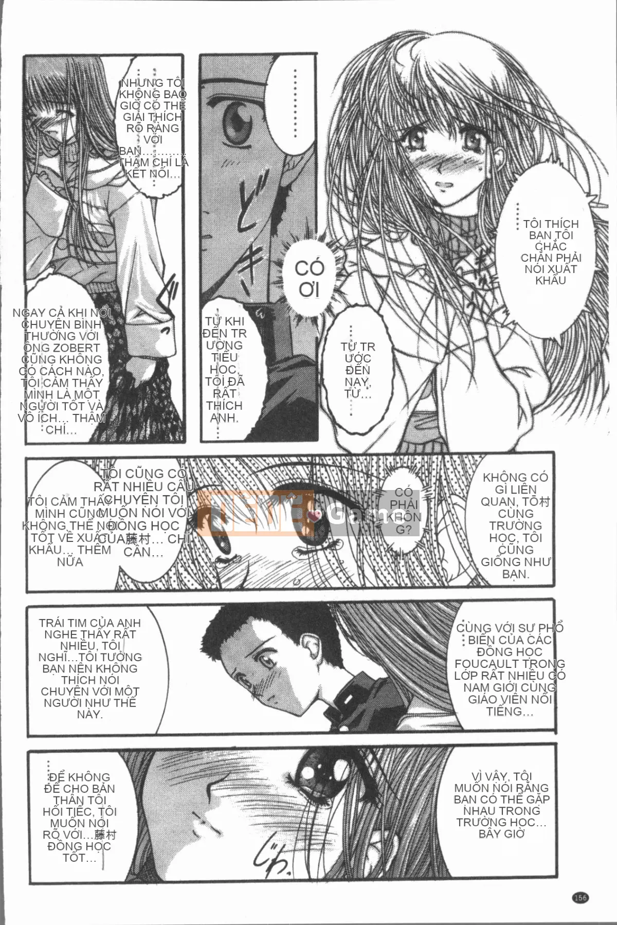 [4K Hanhuagumi][Shizuki Akiya] Âm thanh của sự sỉ nhục