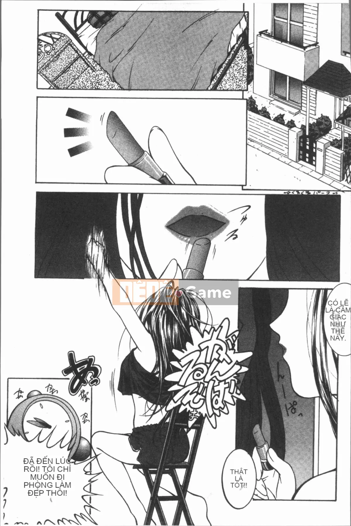 [4K Hanhuagumi][Shizuki Akiya] Âm thanh của sự sỉ nhục